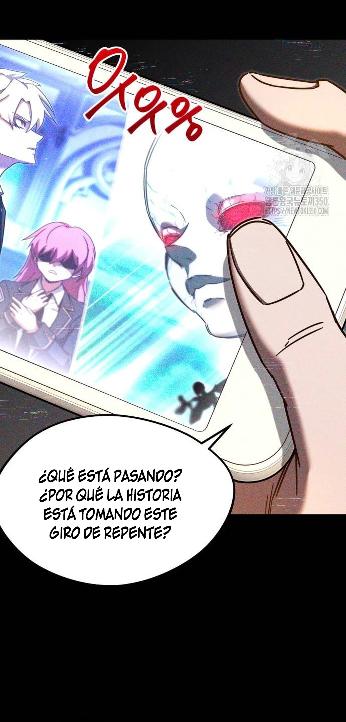Me hice cargo de la Academia con un solo cuchillo de sashimi - Capítulo 7 - Página 65 - LectorTMOo