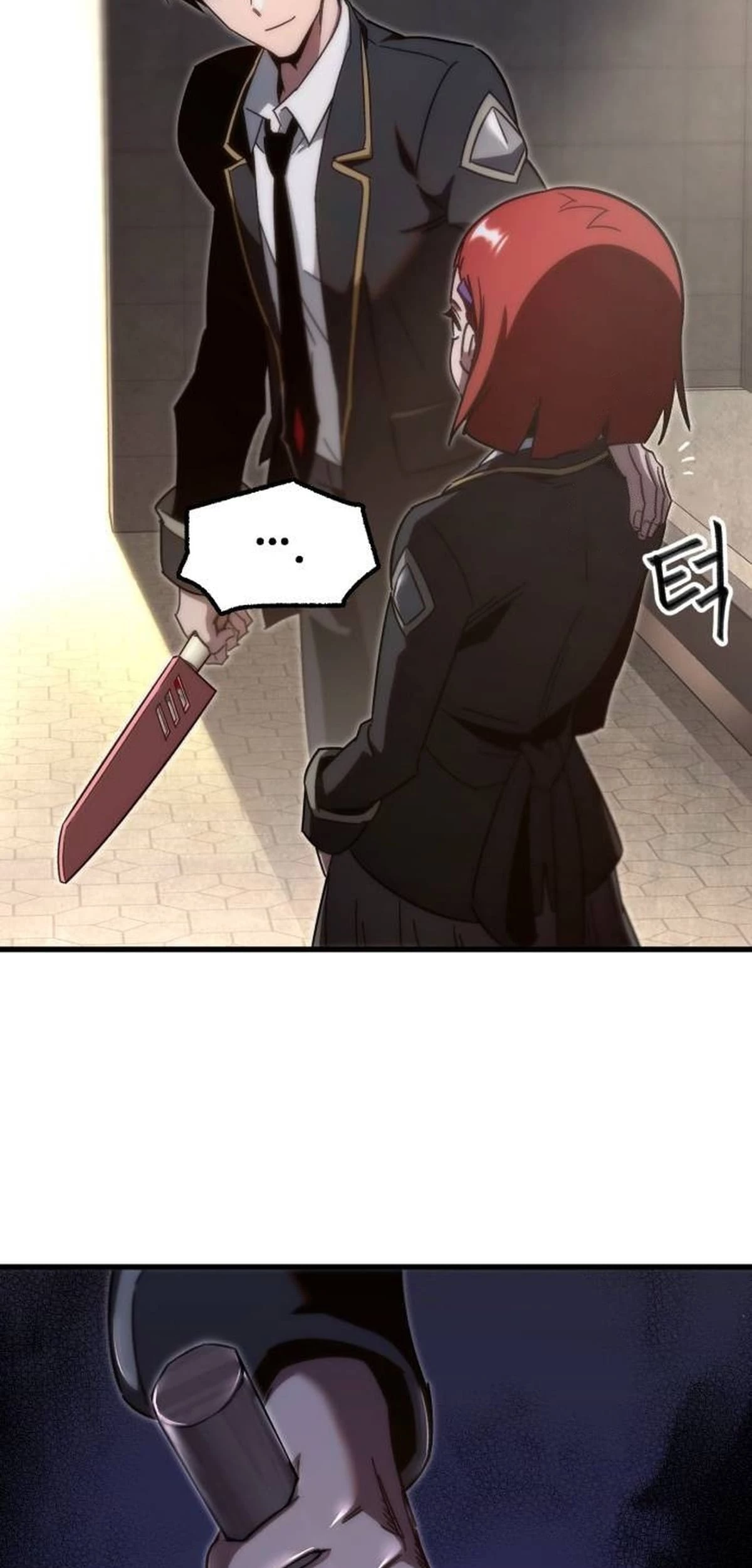 Me hice cargo de la Academia con un solo cuchillo de sashimi - Capítulo 12 - Página 26 - LectorTMOo