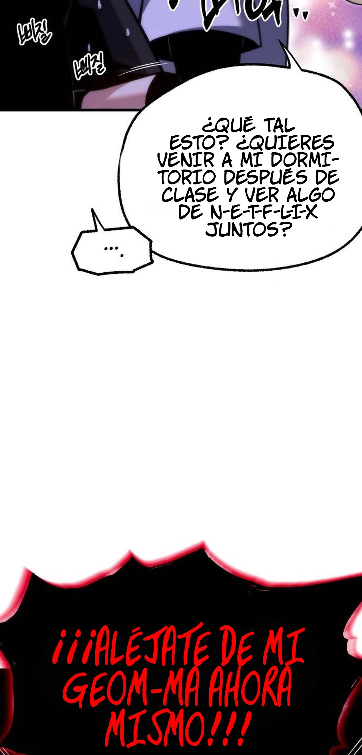 Me hice cargo de la Academia con un solo cuchillo de sashimi - Capítulo 14 - Página 46 - LectorTMOo