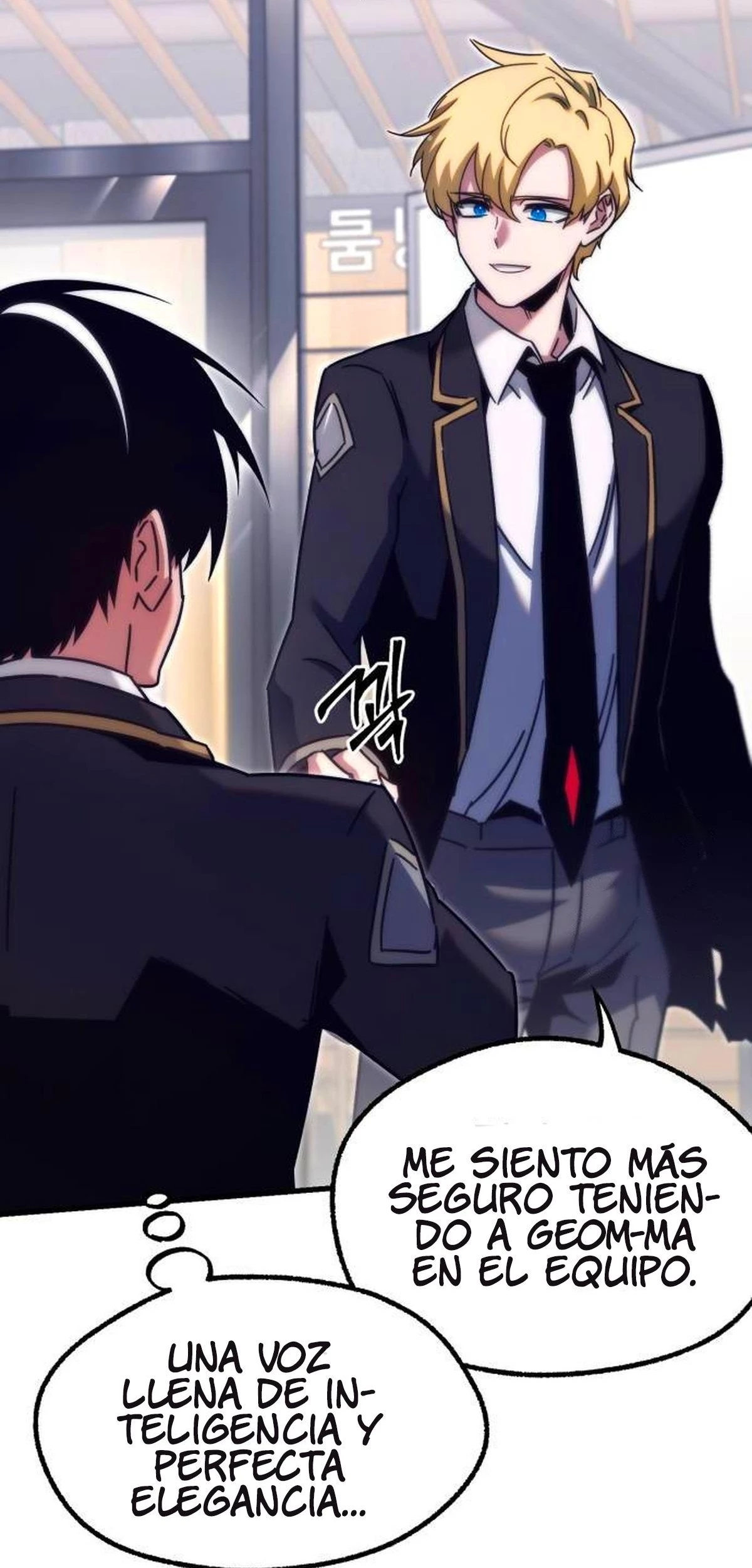 Me hice cargo de la Academia con un solo cuchillo de sashimi - Capítulo 16 - Página 58 - LectorTMOo