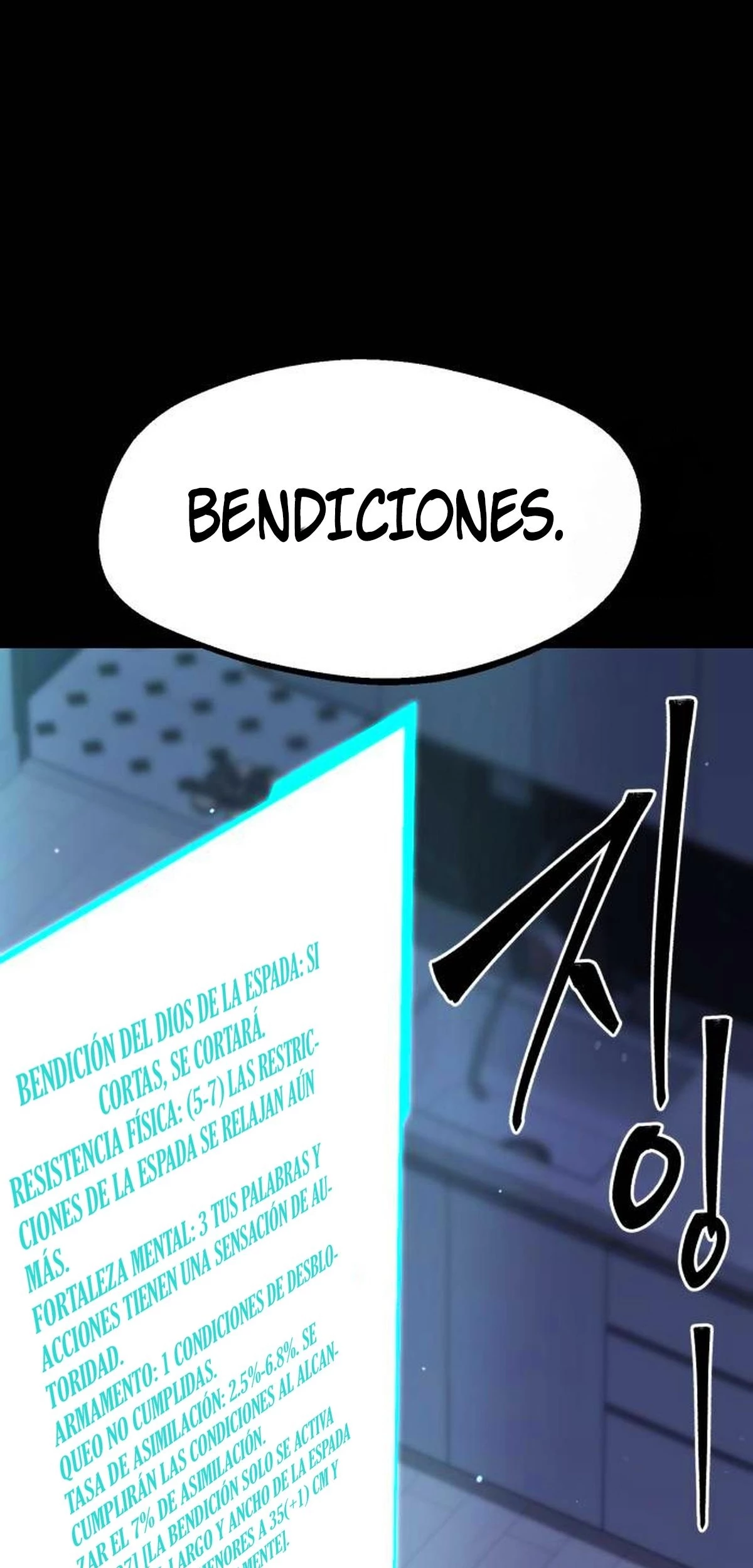 Me hice cargo de la Academia con un solo cuchillo de sashimi - Capítulo 17 - Página 46 - LectorTMOo