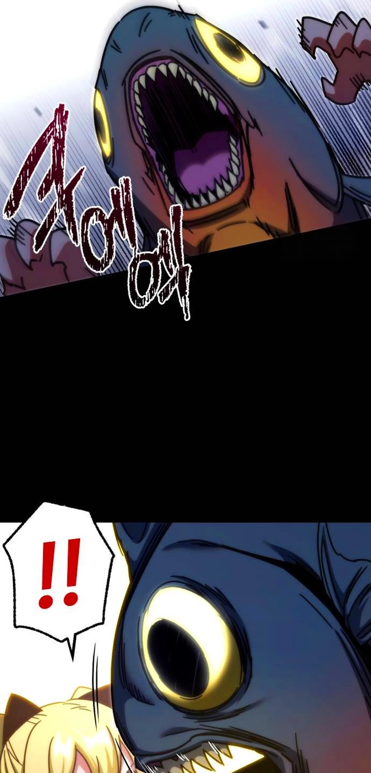 Me hice cargo de la Academia con un solo cuchillo de sashimi - Capítulo 19 - Página 16 - LectorTMOo