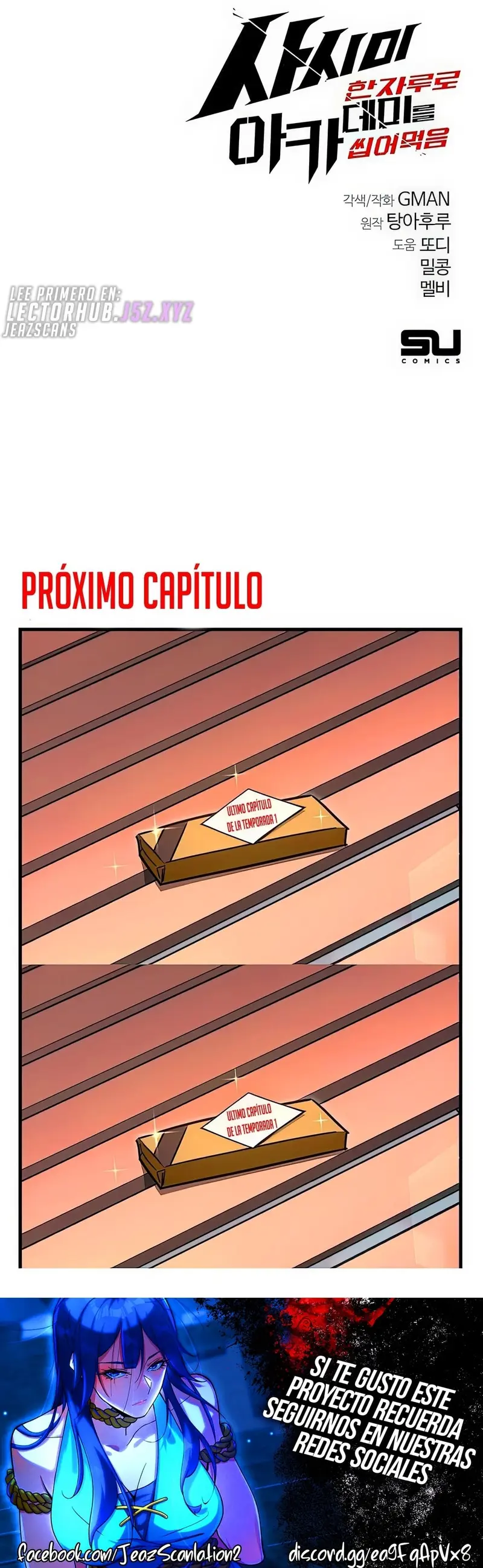 Me hice cargo de la Academia con un solo cuchillo de sashimi - Capítulo 49 - Página 55 - LectorTMOo