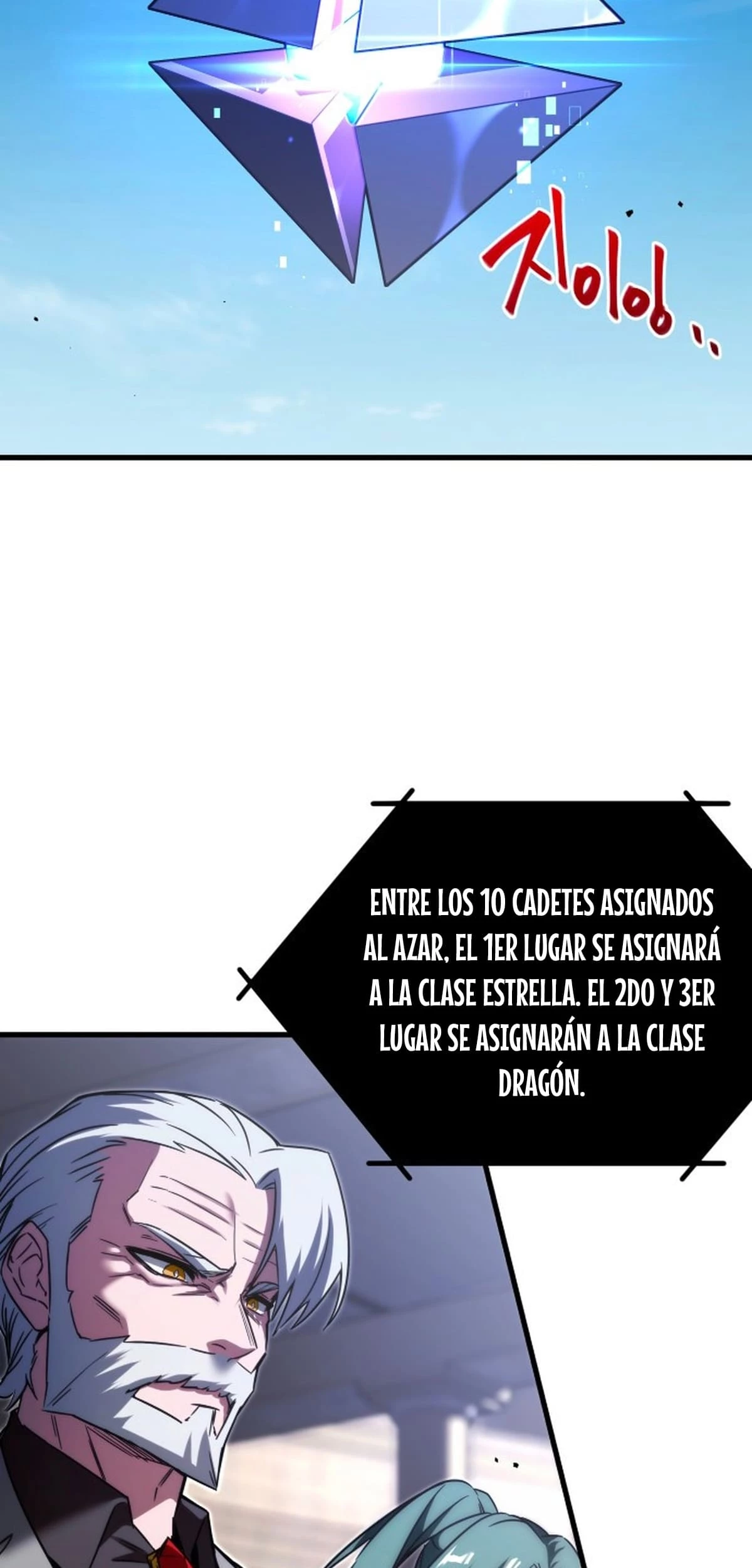 Me hice cargo de la Academia con un solo cuchillo de sashimi - Capítulo 2 - Página 28 - LectorTMOo