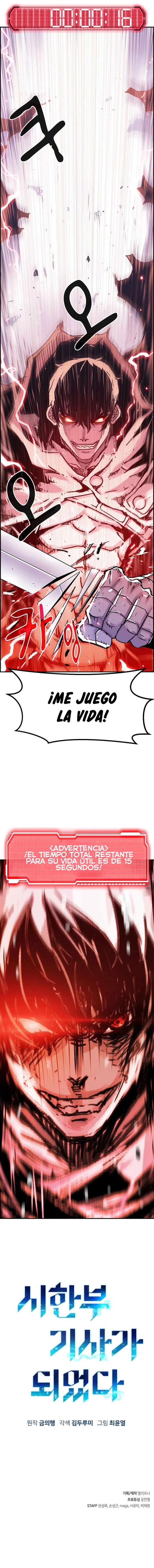 Me convertí en un caballero con limite de tiempo - Capítulo 1 - Página 32 - LectorTMOo
