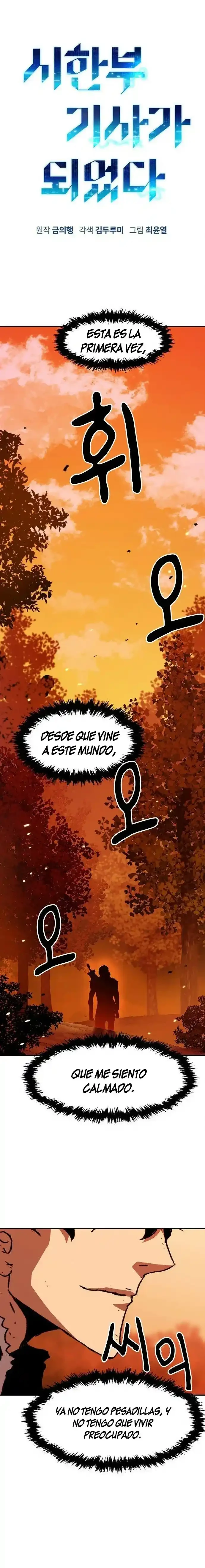Me convertí en un caballero con limite de tiempo - Capítulo 4 - Página 16 - LectorTMOo