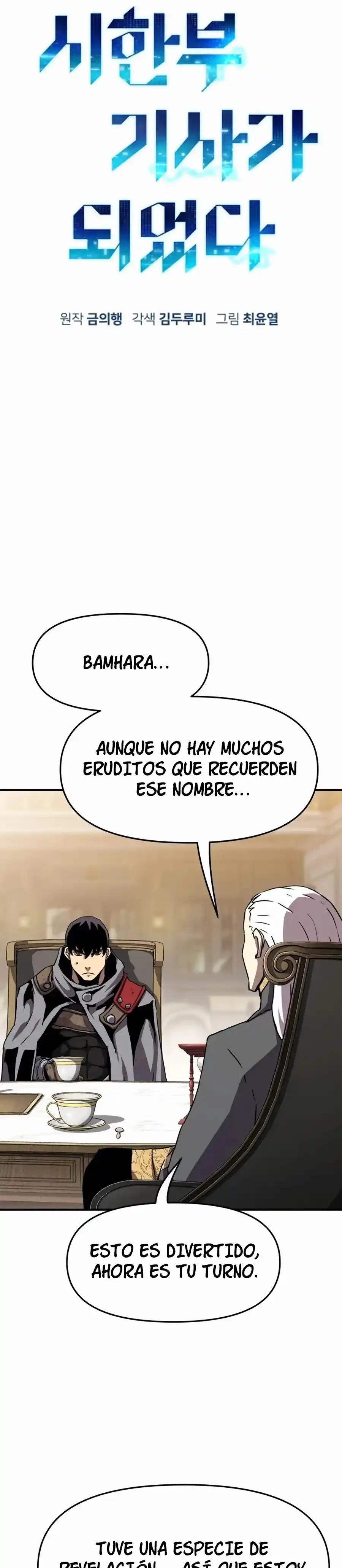 Me convertí en un caballero con limite de tiempo - Capítulo 17 - Página 10 - LectorTMOo