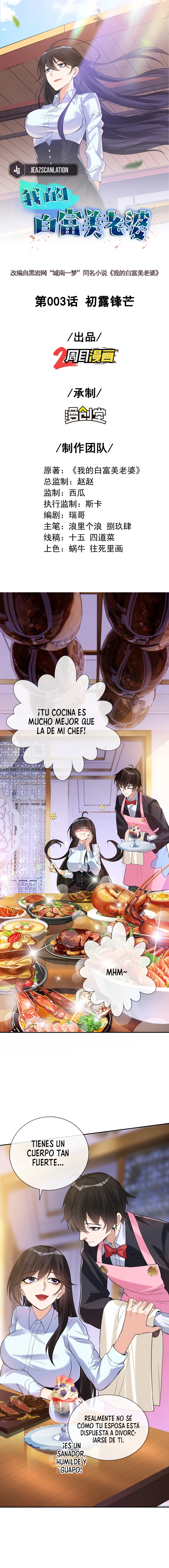 MI BELLA Y ADINERADA ESPOSA. - Capítulo 3 - Página 2 - LectorTMOo
