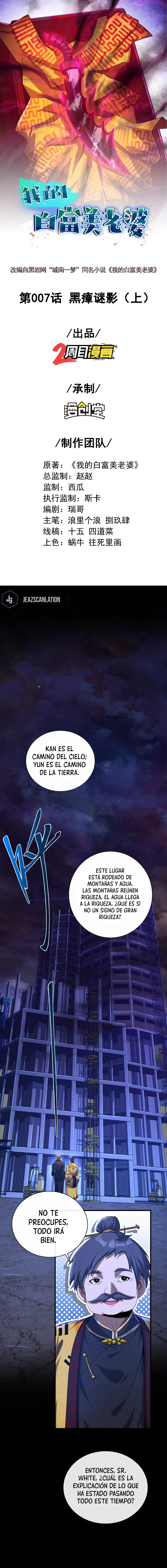 MI BELLA Y ADINERADA ESPOSA. - Capítulo 7 - Página 2 - LectorTMOo