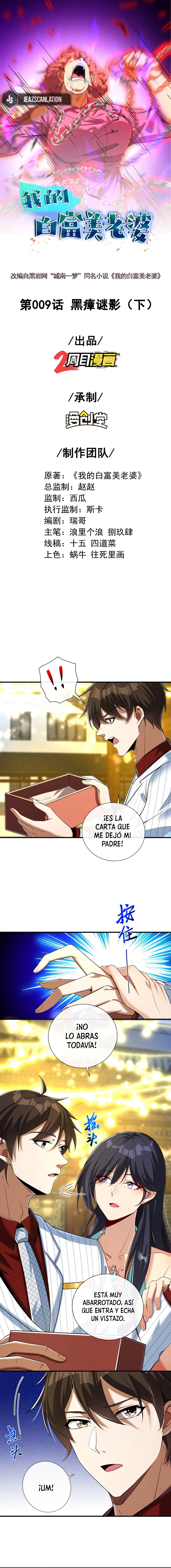 MI BELLA Y ADINERADA ESPOSA. - Capítulo 9 - Página 2 - LectorTMOo