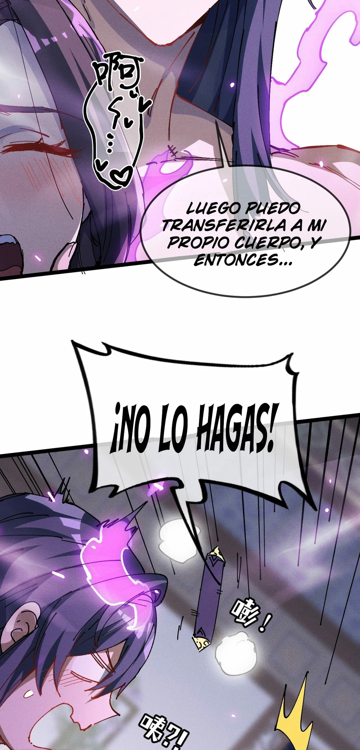 ¡¿Mi discípula se convirtió en la gran emperatriz demonio?! - Capítulo 33 - Página 53 - LectorTMOo