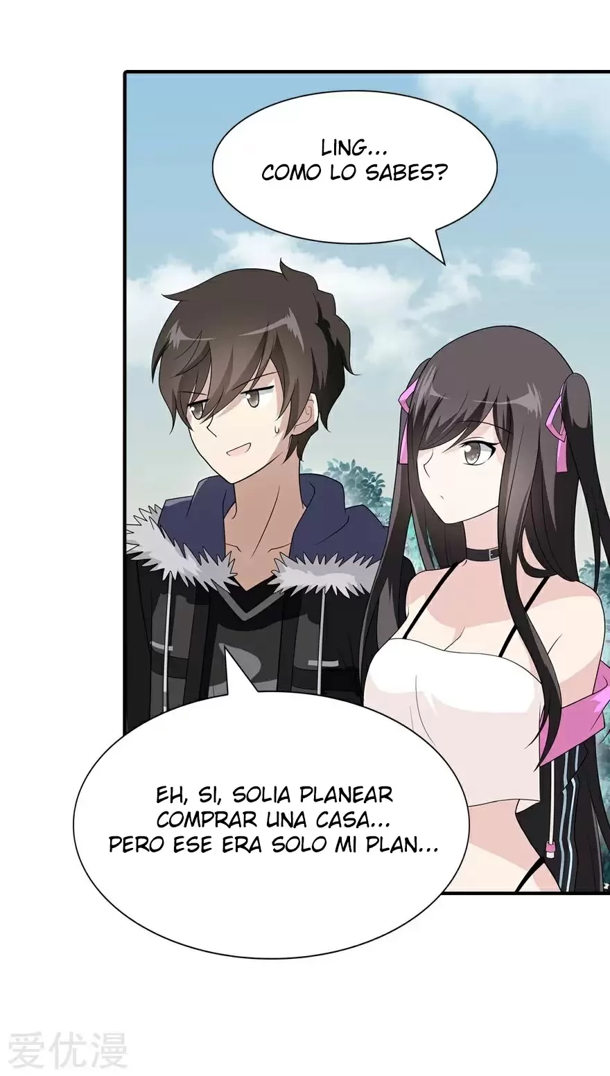 Mi novia es un zombie - Capítulo 102 - Página 26 - LectorTMOo