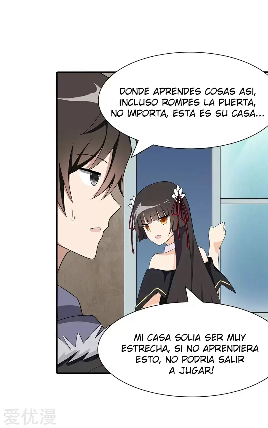 Mi novia es un zombie - Capítulo 102 - Página 42 - LectorTMOo