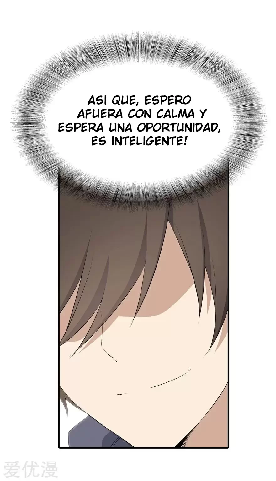 Mi novia es un zombie - Capítulo 103 - Página 21 - LectorTMOo