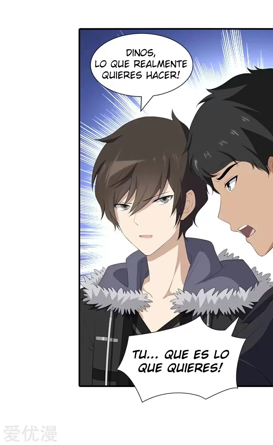 Mi novia es un zombie - Capítulo 103 - Página 37 - LectorTMOo