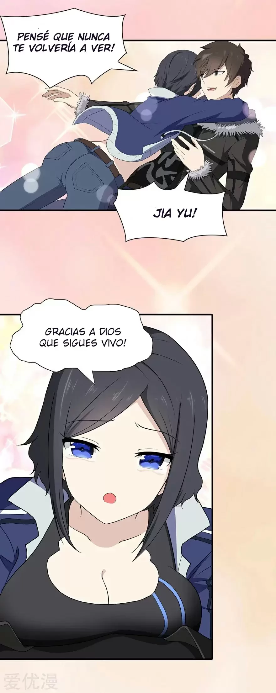 Mi novia es un zombie - Capítulo 106 - Página 47 - LectorTMOo
