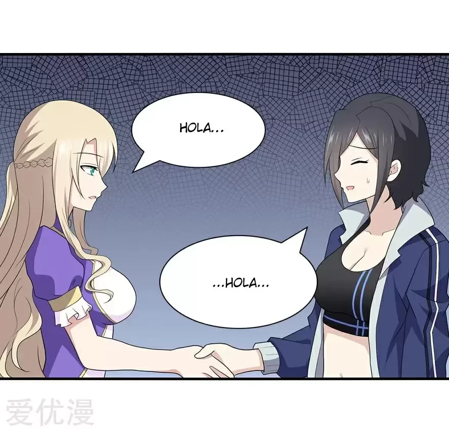 Mi novia es un zombie - Capítulo 107 - Página 12 - LectorTMOo