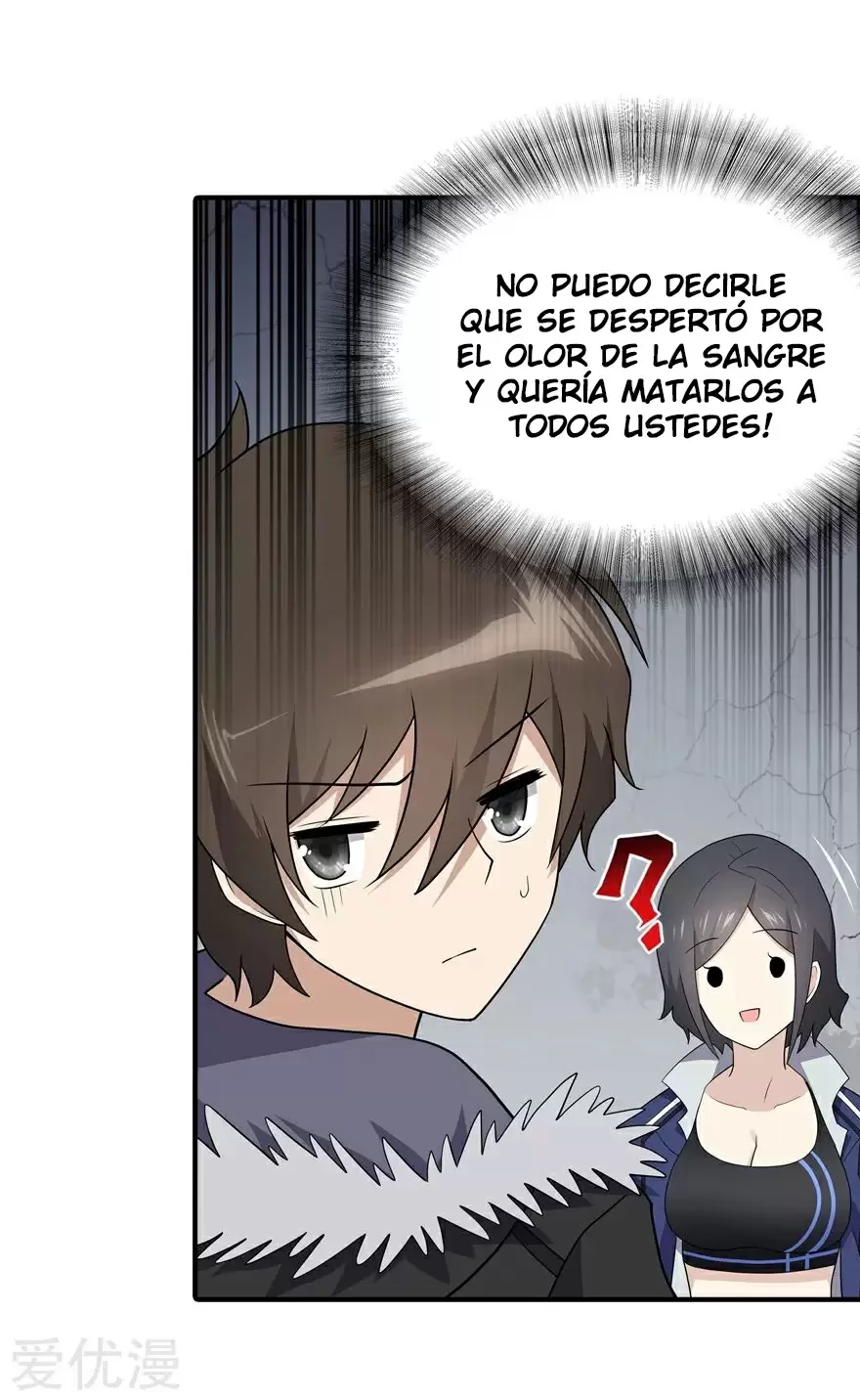 Mi novia es un zombie - Capítulo 107 - Página 14 - LectorTMOo