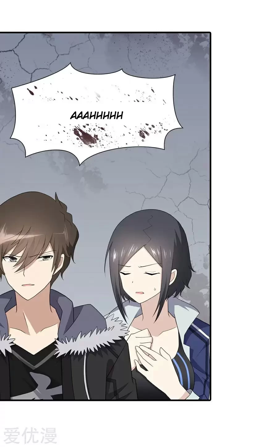 Mi novia es un zombie - Capítulo 107 - Página 18 - LectorTMOo