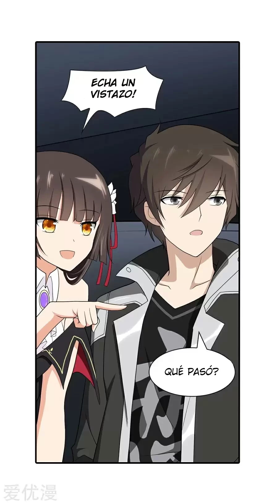Mi novia es un zombie - Capítulo 114 - Página 17 - LectorTMOo