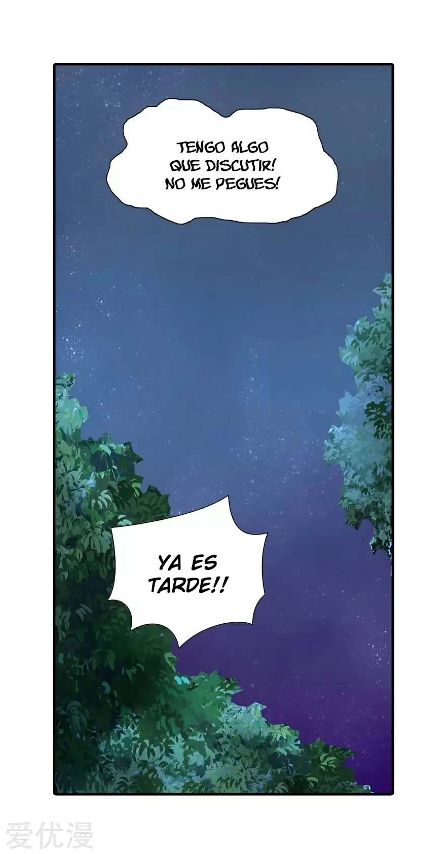 Mi novia es un zombie - Capítulo 117 - Página 15 - LectorTMOo