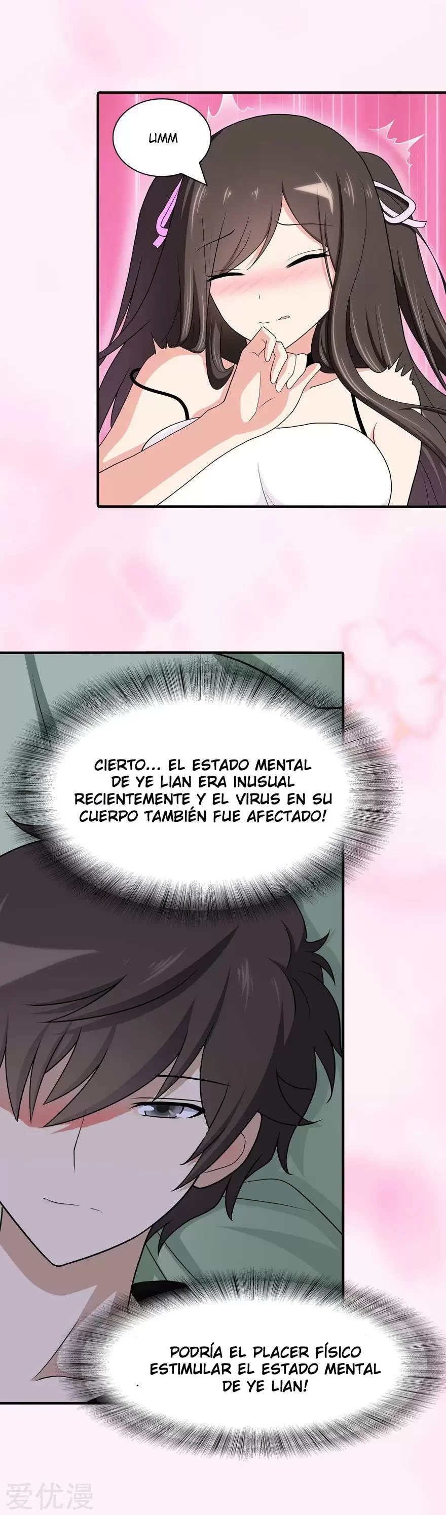 Mi novia es un zombie - Capítulo 117 - Página 24 - LectorTMOo