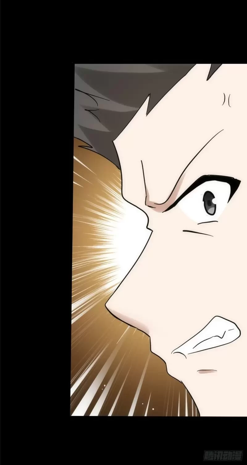 Mi novia es un zombie - Capítulo 230 - Página 29 - LectorTMOo