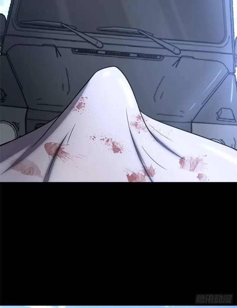 Mi novia es un zombie - Capítulo 235 - Página 85 - LectorTMOo