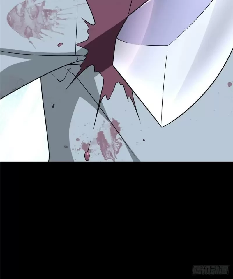 Mi novia es un zombie - Capítulo 237 - Página 8 - LectorTMOo