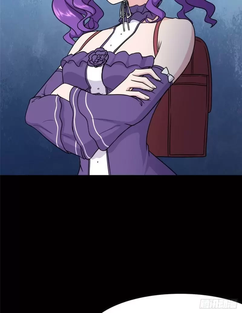 Mi novia es un zombie - Capítulo 237 - Página 91 - LectorTMOo