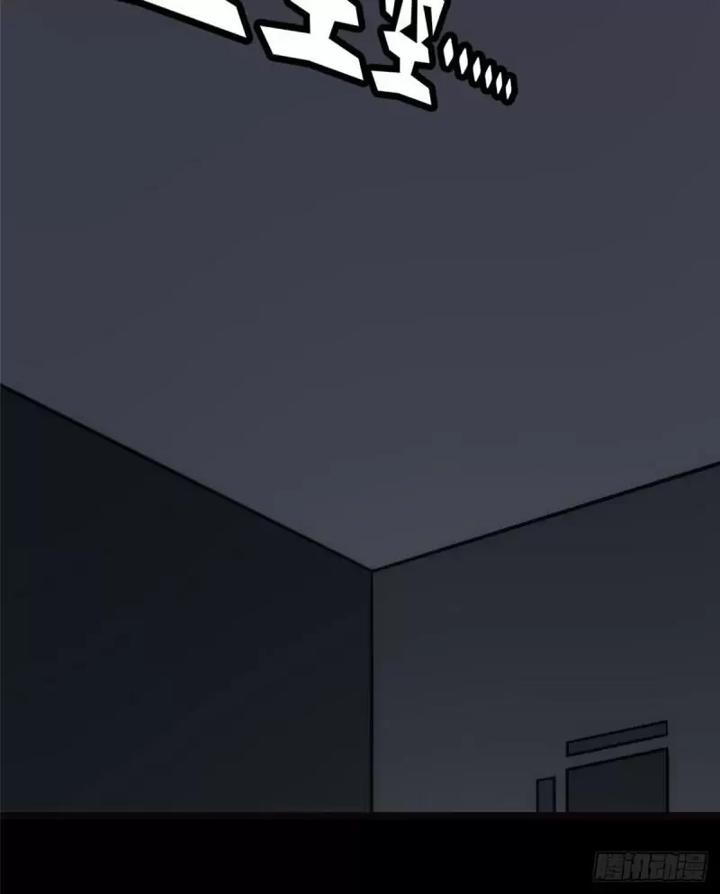 Mi novia es un zombie - Capítulo 244 - Página 51 - LectorTMOo