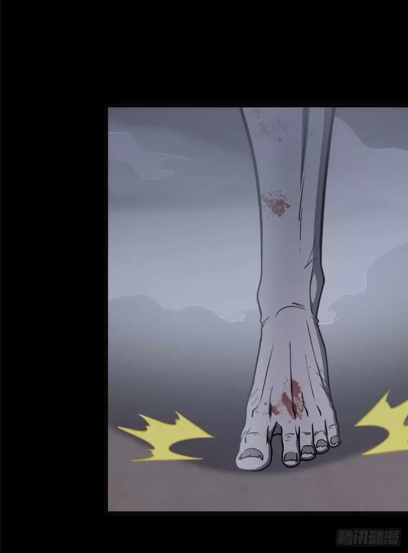 Mi novia es un zombie - Capítulo 245 - Página 6 - LectorTMOo