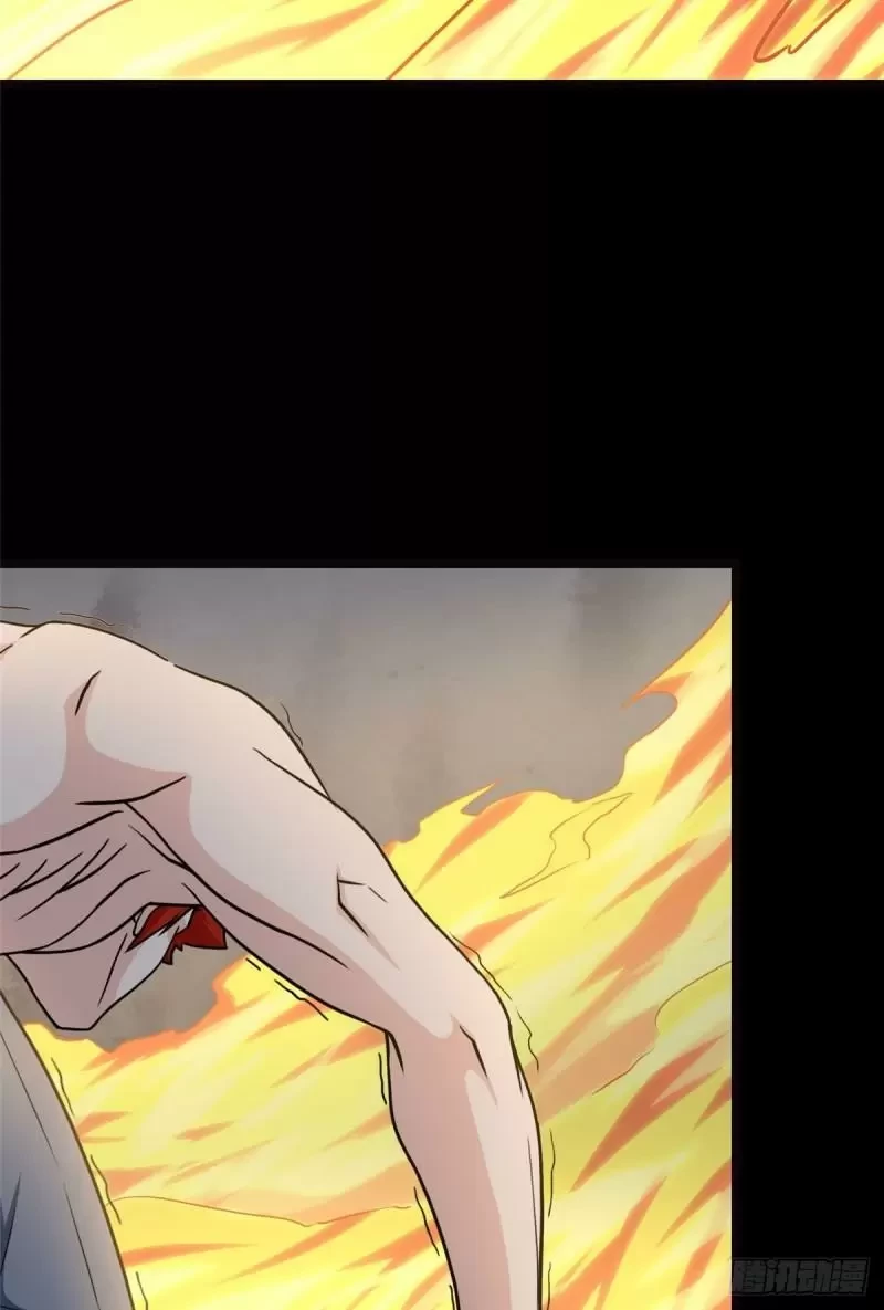 Mi novia es un zombie - Capítulo 245 - Página 31 - LectorTMOo