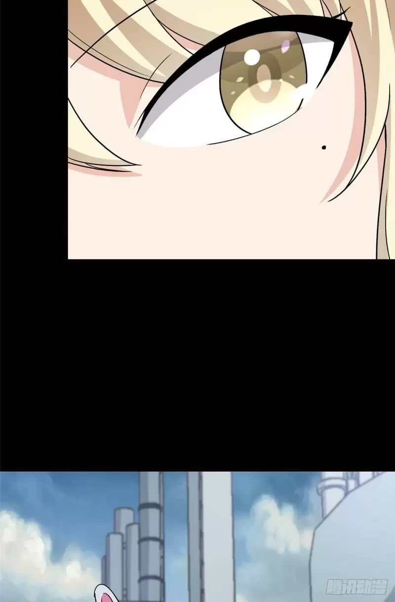 Mi novia es un zombie - Capítulo 251 - Página 25 - LectorTMOo