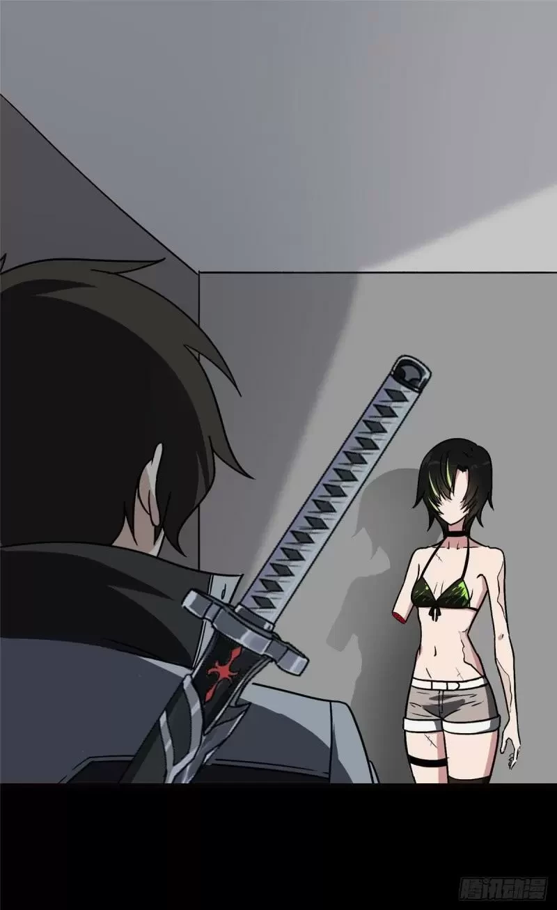 Mi novia es un zombie - Capítulo 258 - Página 53 - LectorTMOo