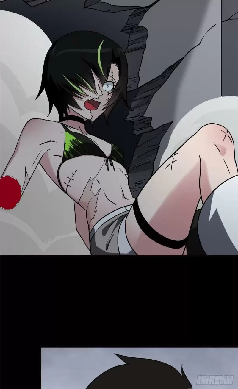 Mi novia es un zombie - Capítulo 258 - Página 56 - LectorTMOo