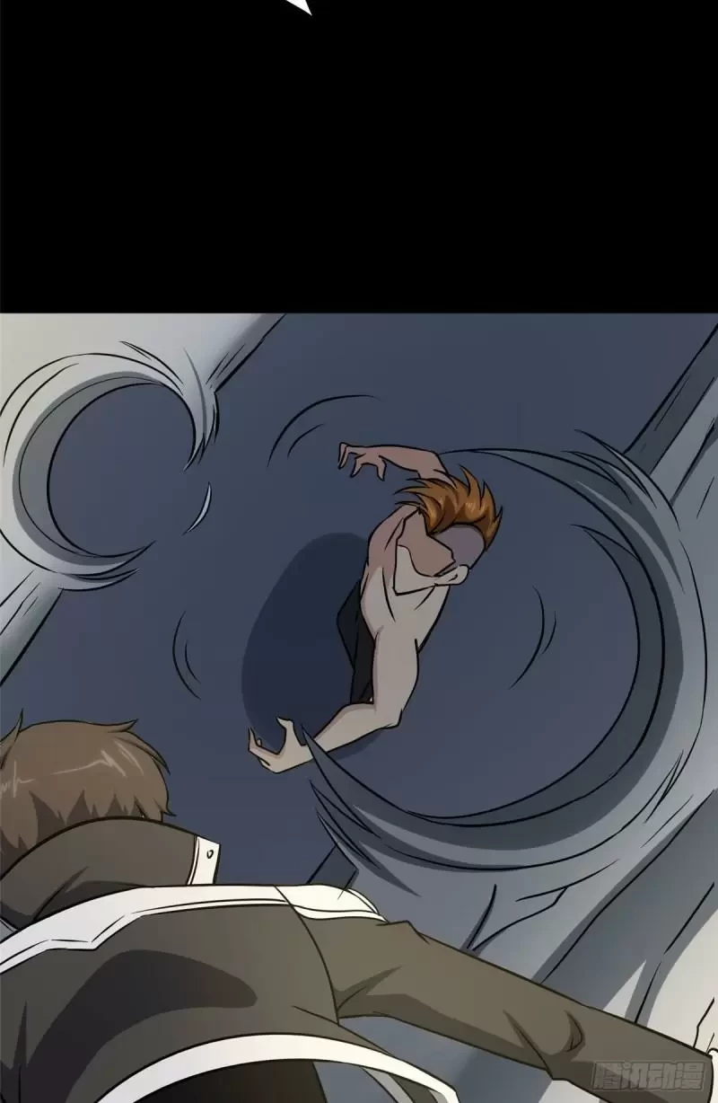 Mi novia es un zombie - Capítulo 261 - Página 46 - LectorTMOo