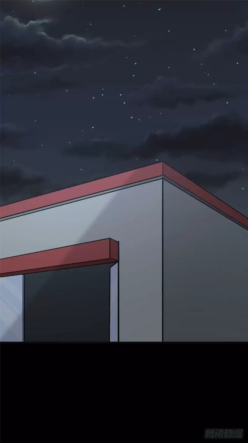 Mi novia es un zombie - Capítulo 269 - Página 4 - LectorTMOo