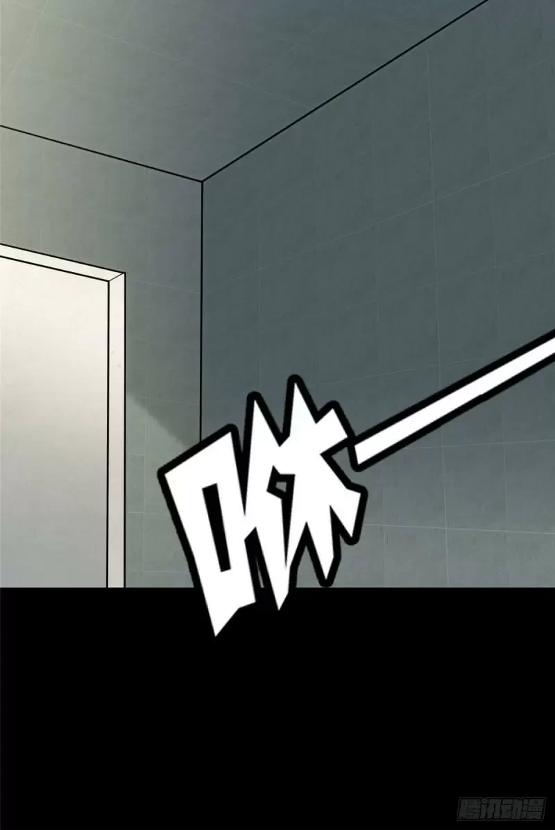 Mi novia es un zombie - Capítulo 274 - Página 32 - LectorTMOo