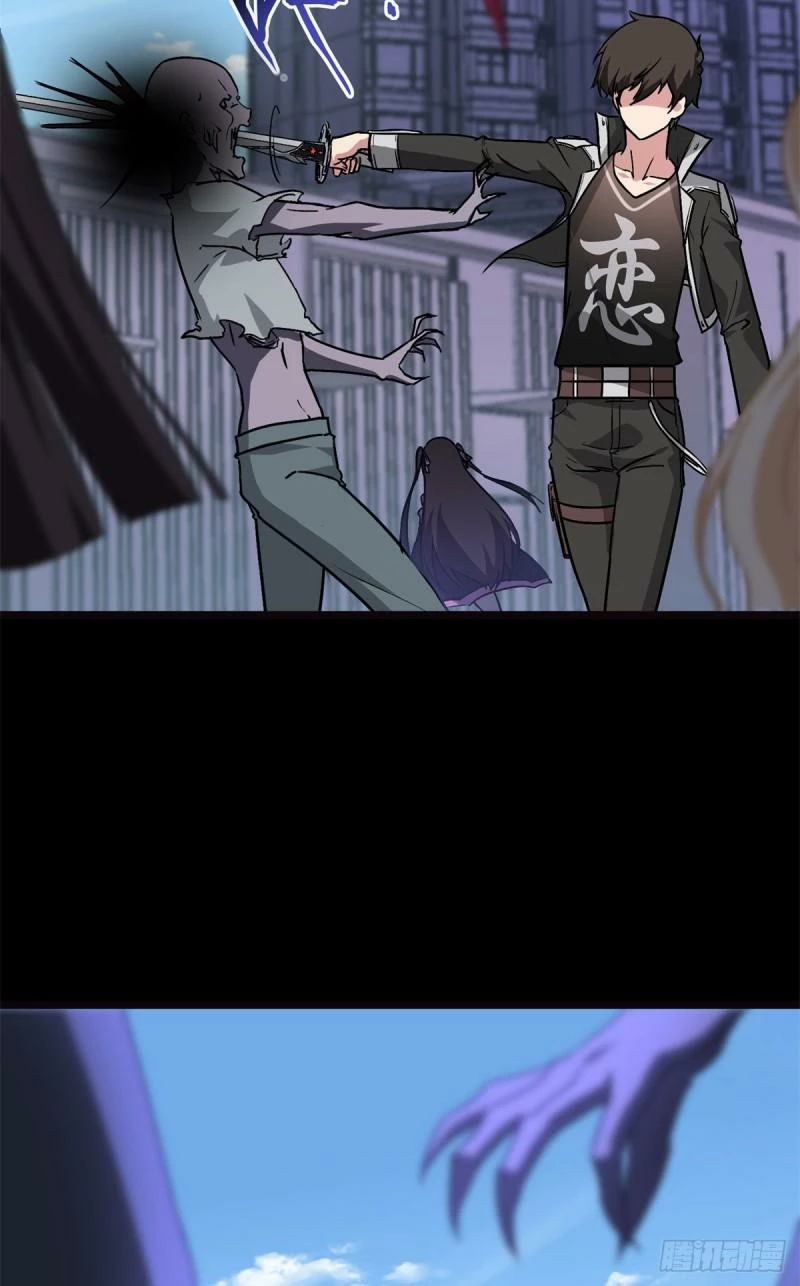 Mi novia es un zombie - Capítulo 278 - Página 8 - LectorTMOo