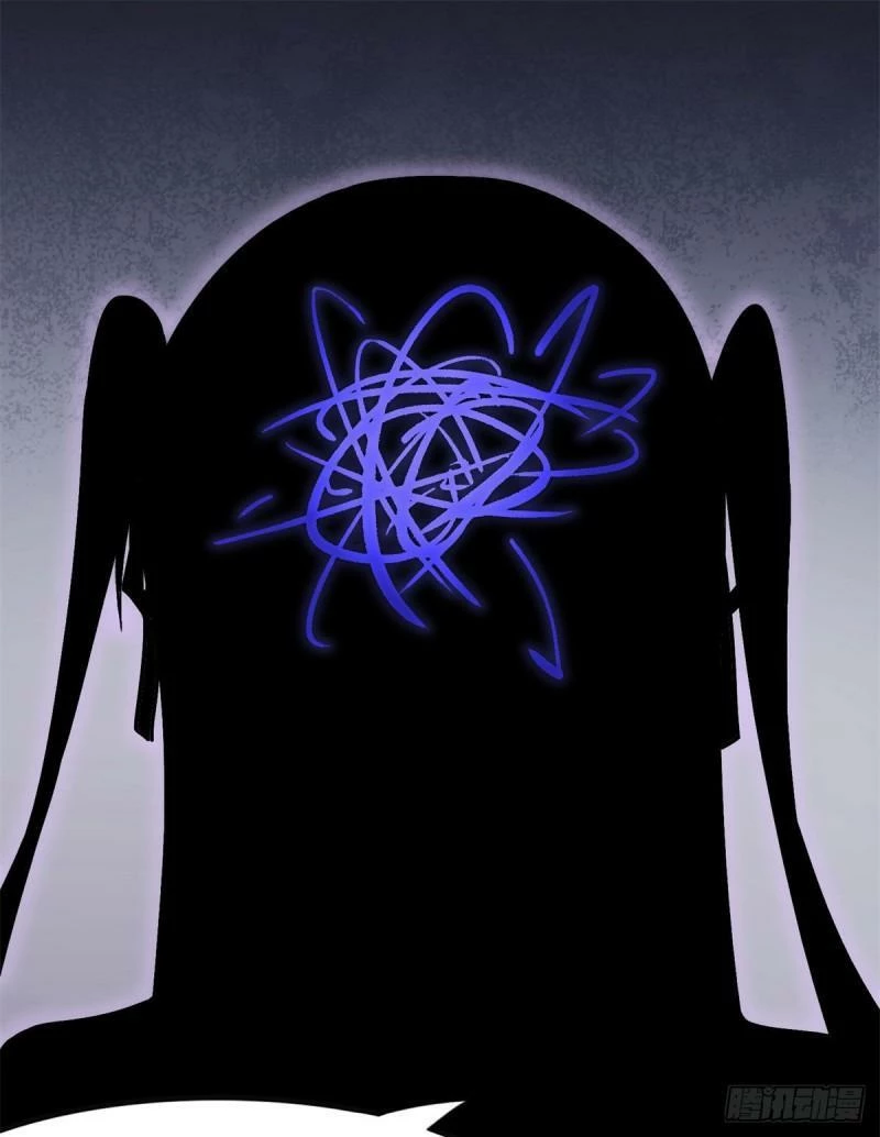 Mi novia es un zombie - Capítulo 286 - Página 38 - LectorTMOo