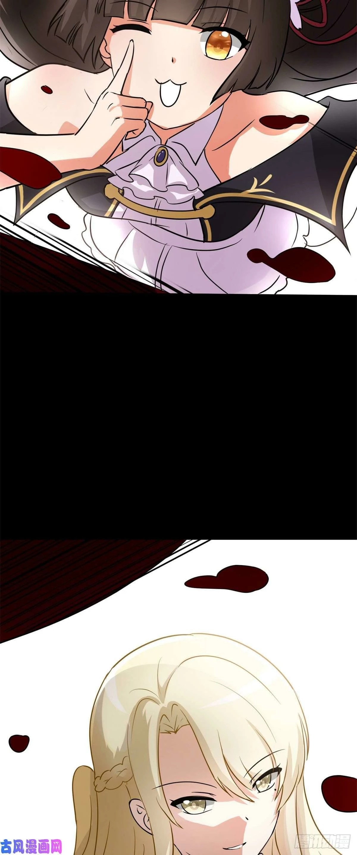 Mi novia es un zombie - Capítulo 289 - Página 19 - LectorTMOo