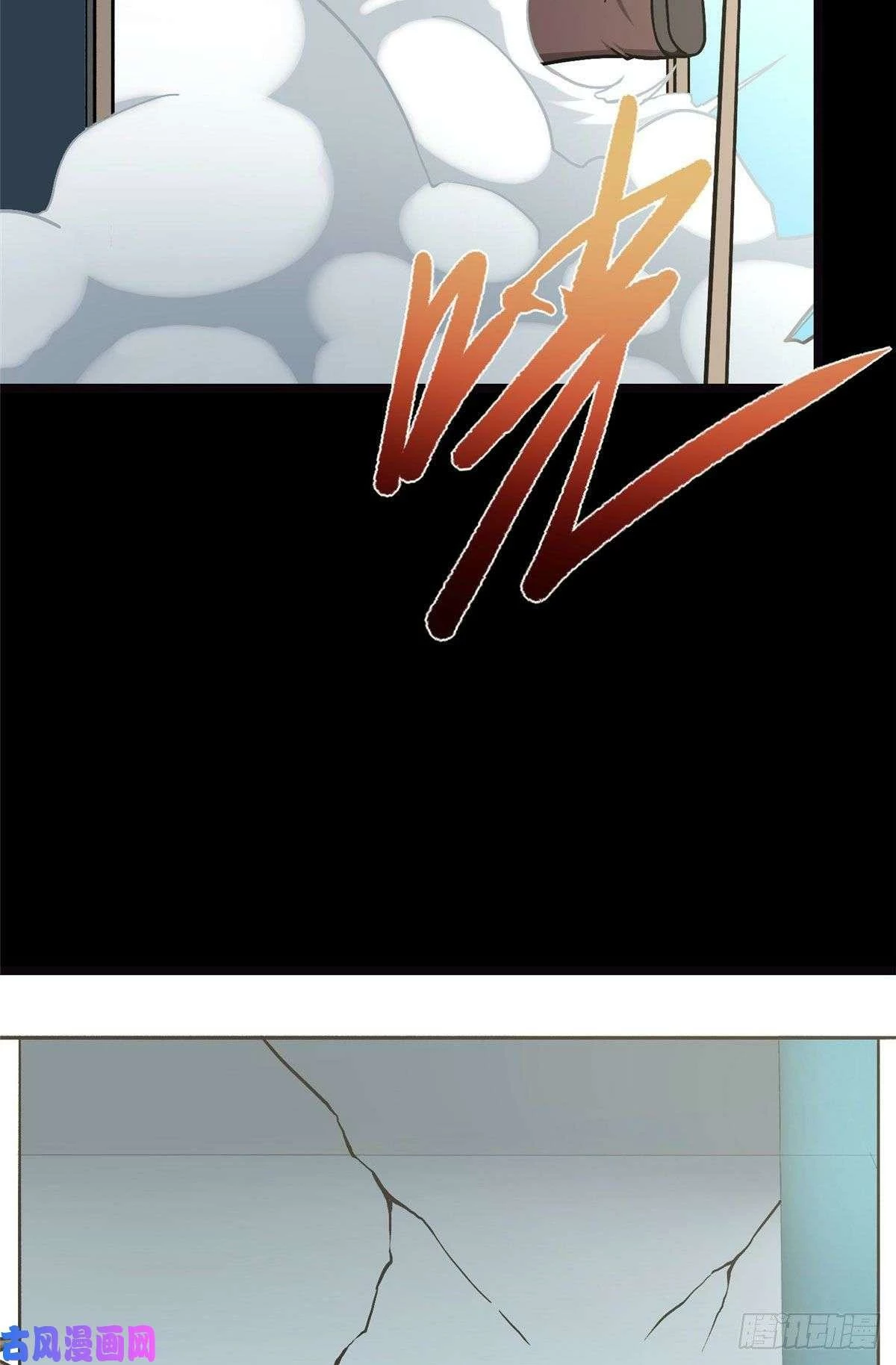 Mi novia es un zombie - Capítulo 290 - Página 15 - LectorTMOo