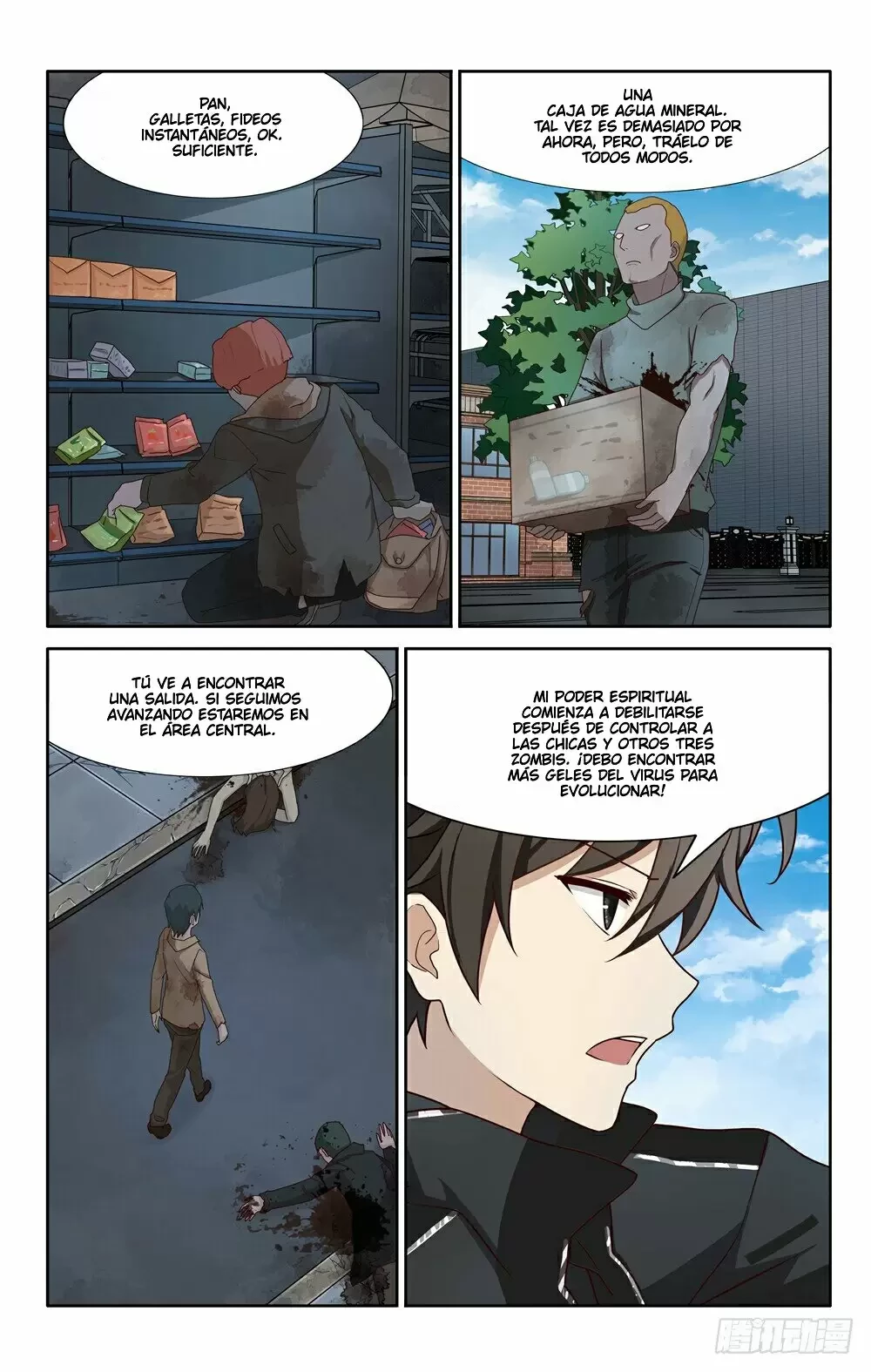 Mi novia es un zombie - Capítulo 42 - Página 7 - LectorTMOo