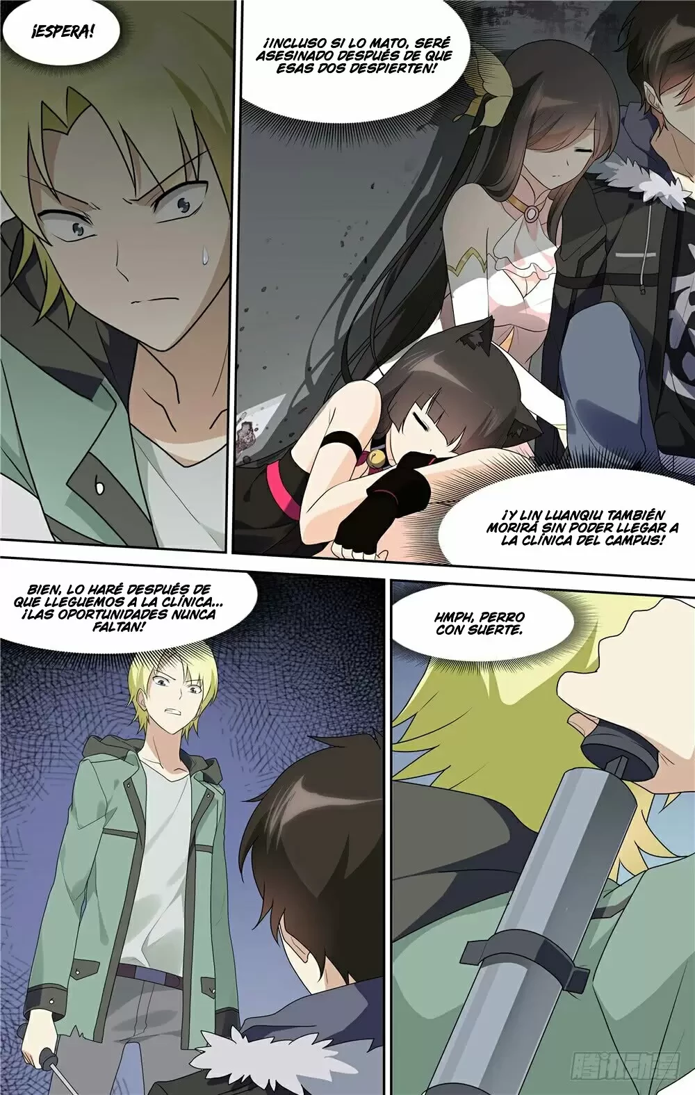 Mi novia es un zombie - Capítulo 57 - Página 14 - LectorTMOo