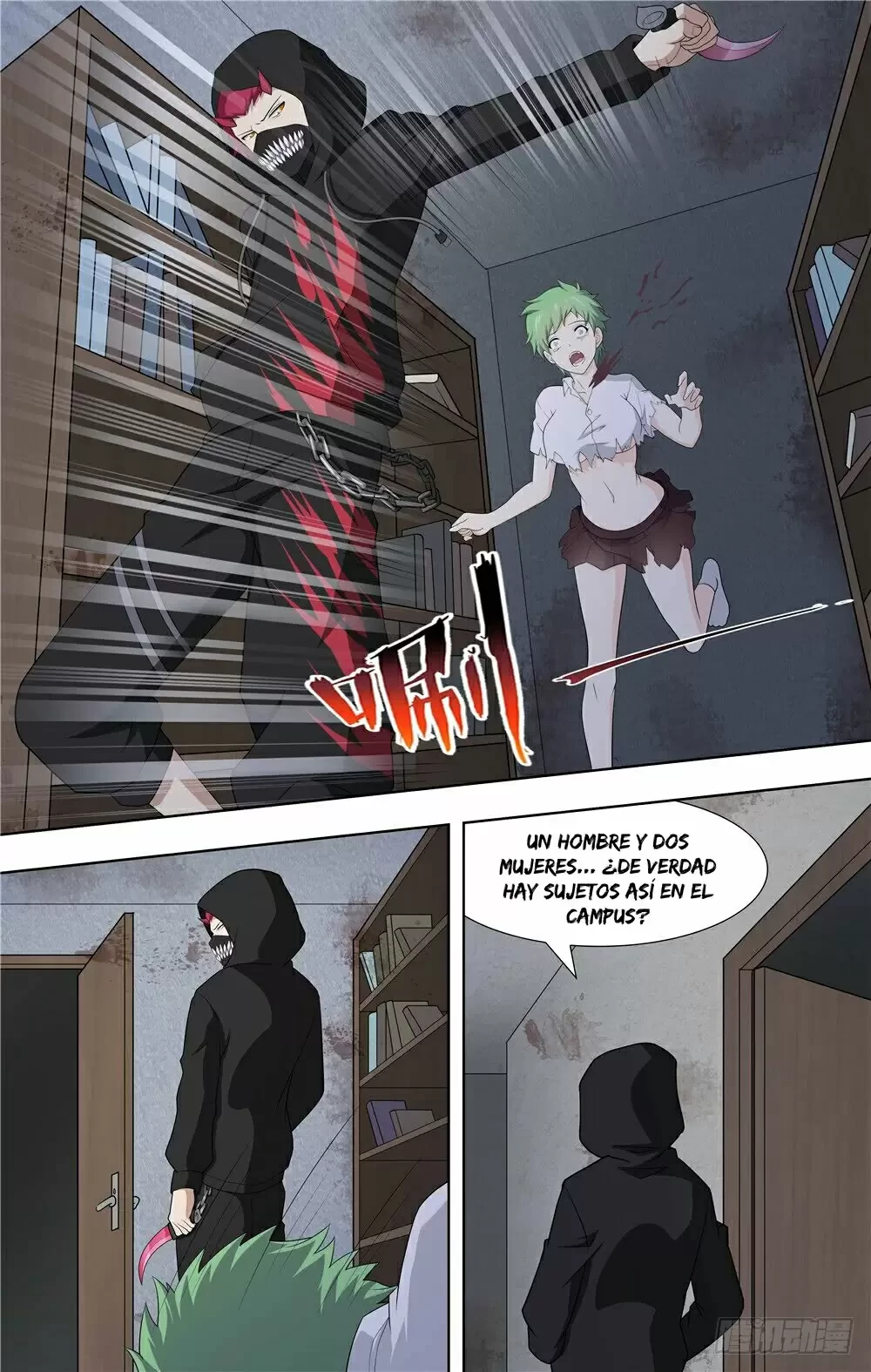 Mi novia es un zombie - Capítulo 76 - Página 9 - LectorTMOo