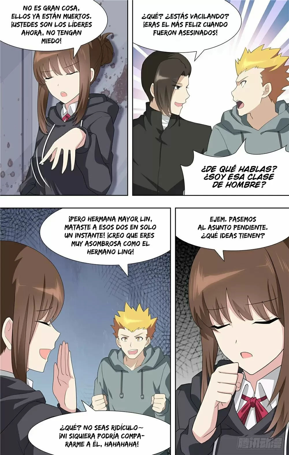 Mi novia es un zombie - Capítulo 79 - Página 6 - LectorTMOo
