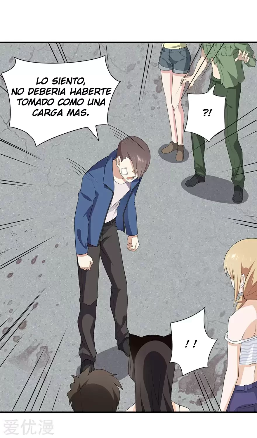 Mi novia es un zombie - Capítulo 95 - Página 9 - LectorTMOo