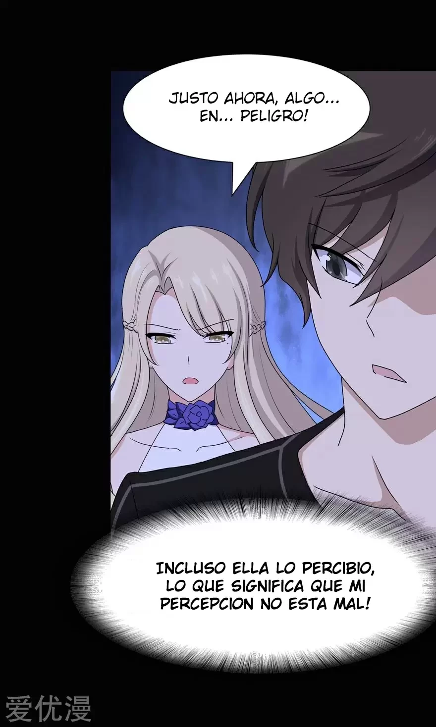 Mi novia es un zombie - Capítulo 97 - Página 16 - LectorTMOo