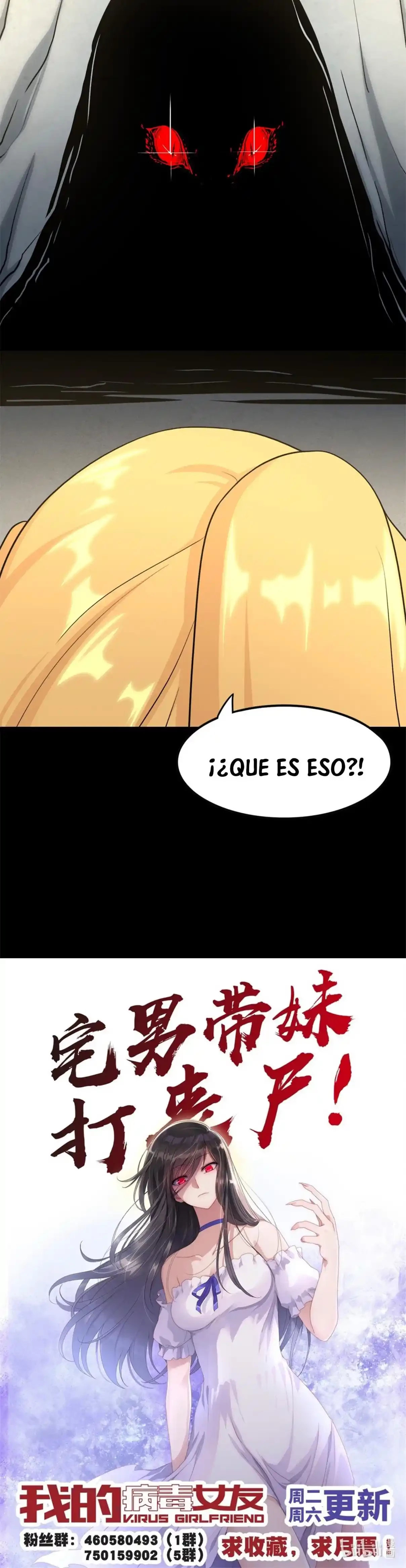 Mi novia es un zombie - Capítulo 315 - Página 29 - LectorTMOo